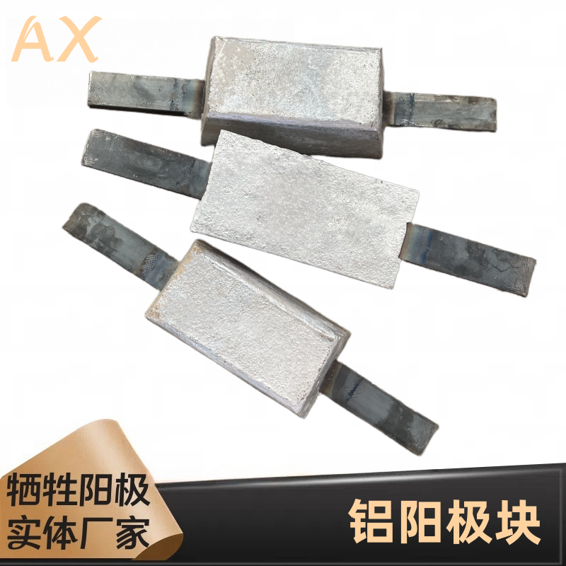 關(guān)于鋁陽(yáng)極氧化的知識(shí)要點(diǎn)，千萬(wàn)記??！